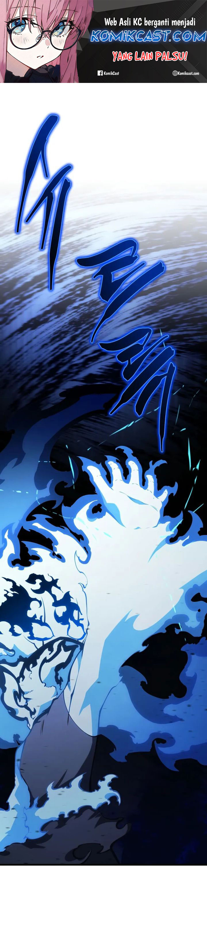 Baca Manhwa Swordmaster’s Youngest Son Chapter 156 Gambar 2