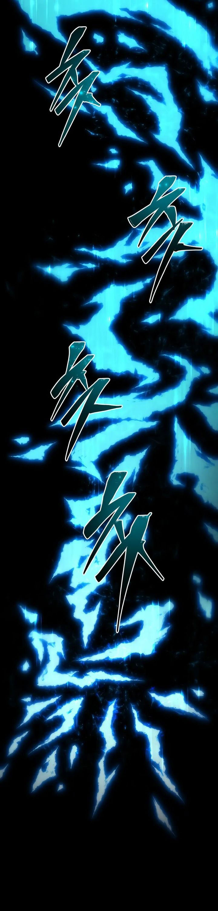 Swordmaster’s Youngest Son Chapter 156 Gambar 41