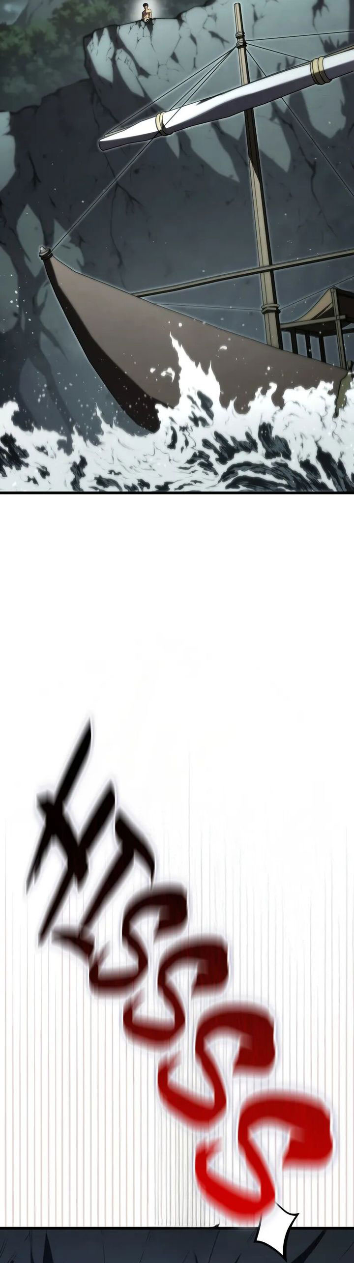 Swordmaster’s Youngest Son Chapter 156 Gambar 59