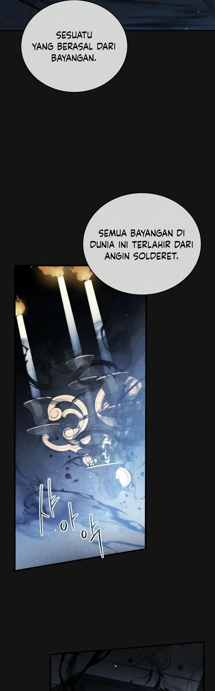 Swordmaster’s Youngest Son Chapter 156 Gambar 6
