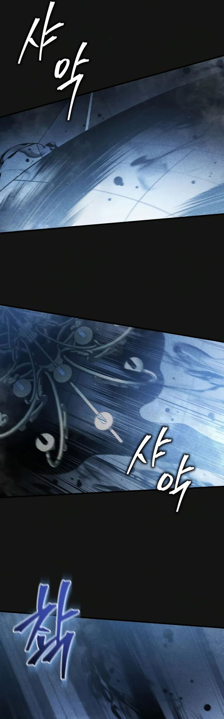 Swordmaster’s Youngest Son Chapter 156 Gambar 9