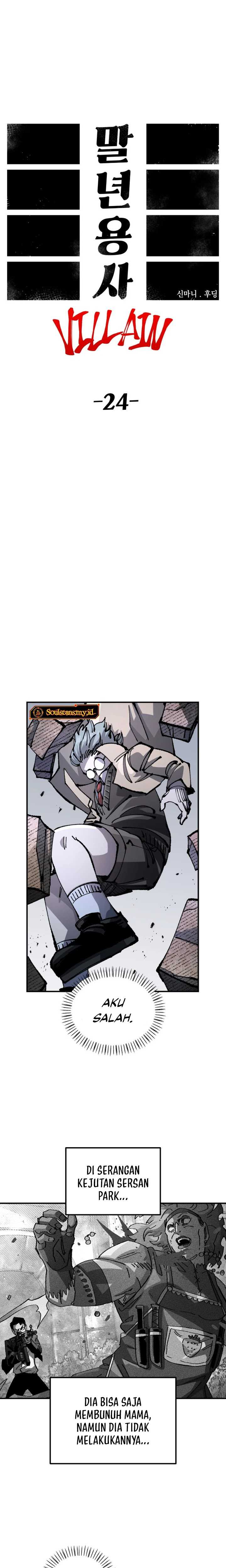 Reincarnation Of The Veteran Soldier Chapter 93 Gambar 12