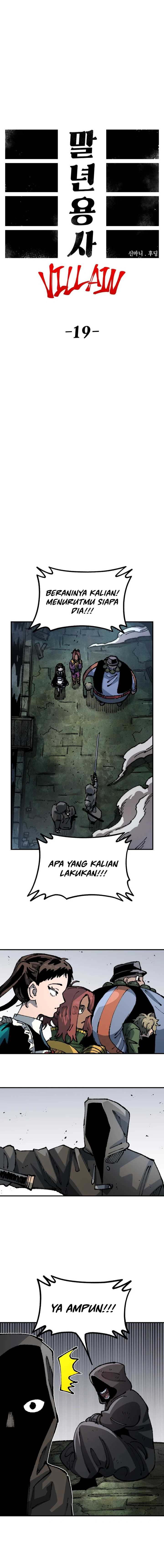 Reincarnation Of The Veteran Soldier Chapter 88 Gambar 12
