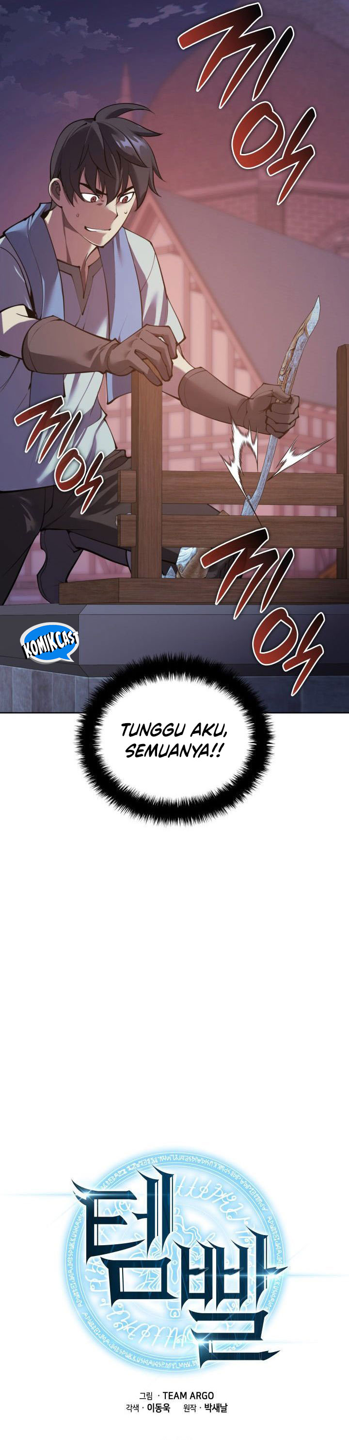 Overgeared New Chapter 269 Gambar 9