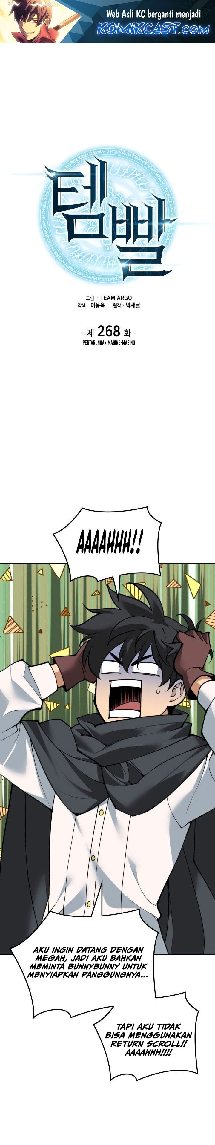 Baca Manhwa Overgeared New Chapter 268 Gambar 2