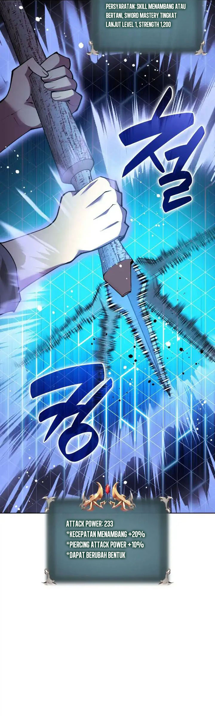 Overgeared New Chapter 266 Gambar 15