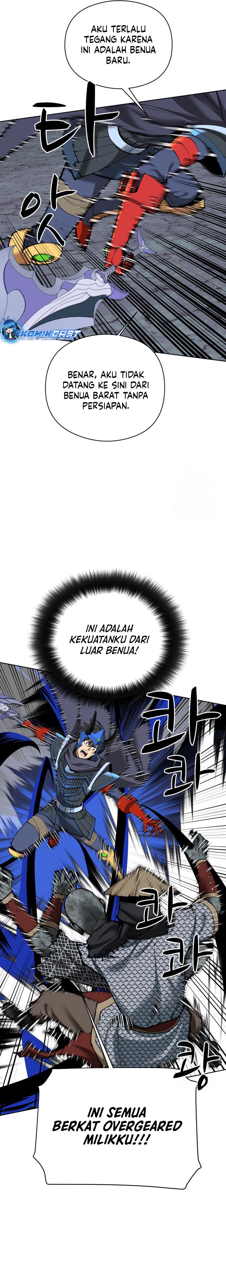 Overgeared New Chapter 264 Gambar 16