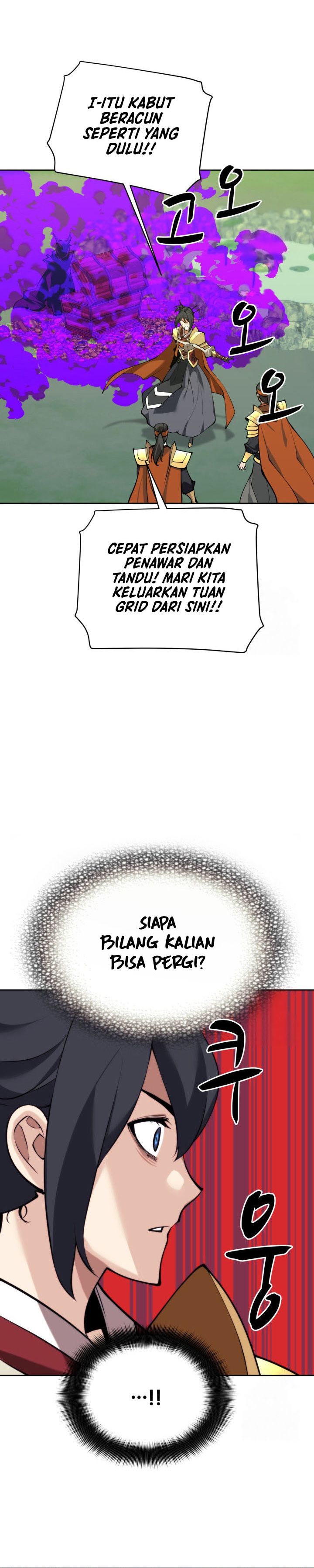 Overgeared New Chapter 264 Gambar 44