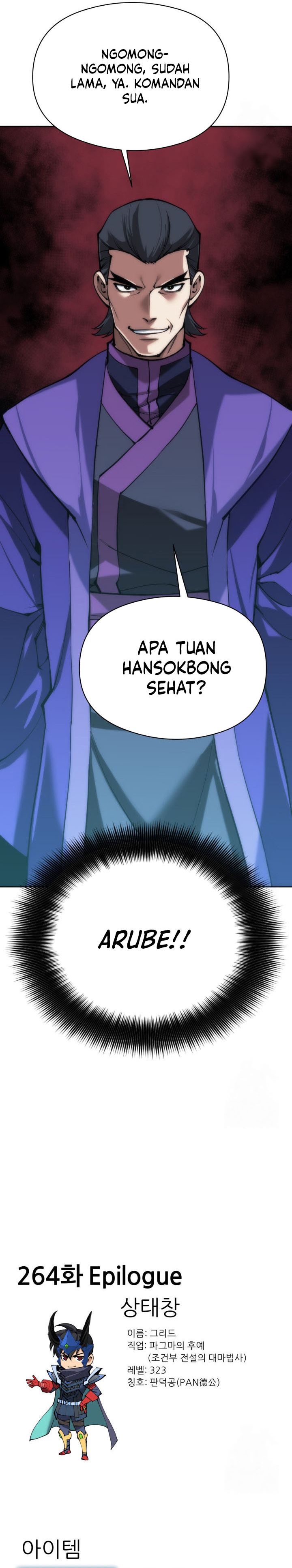 Overgeared New Chapter 264 Gambar 47