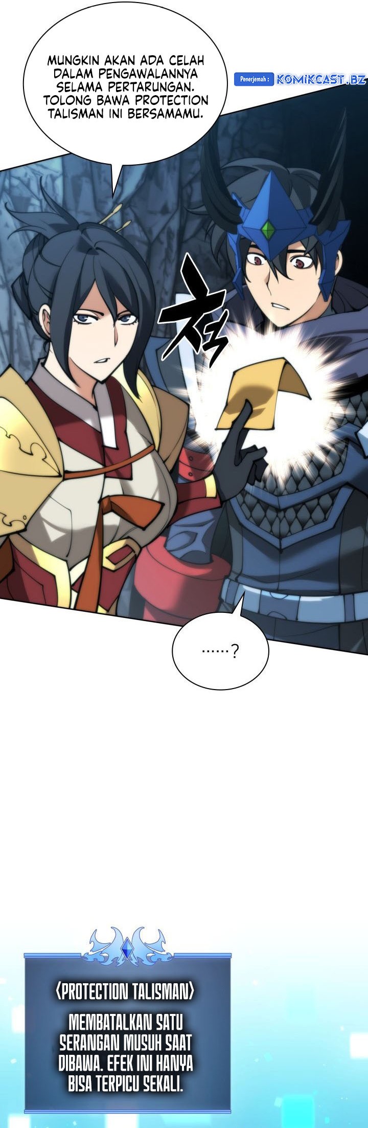 Overgeared New Chapter 263 Gambar 11