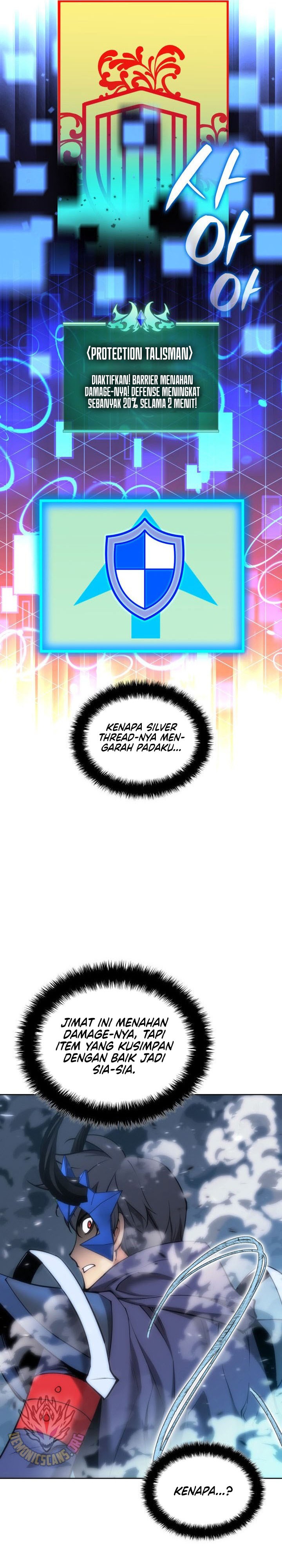 Overgeared New Chapter 263 Gambar 43
