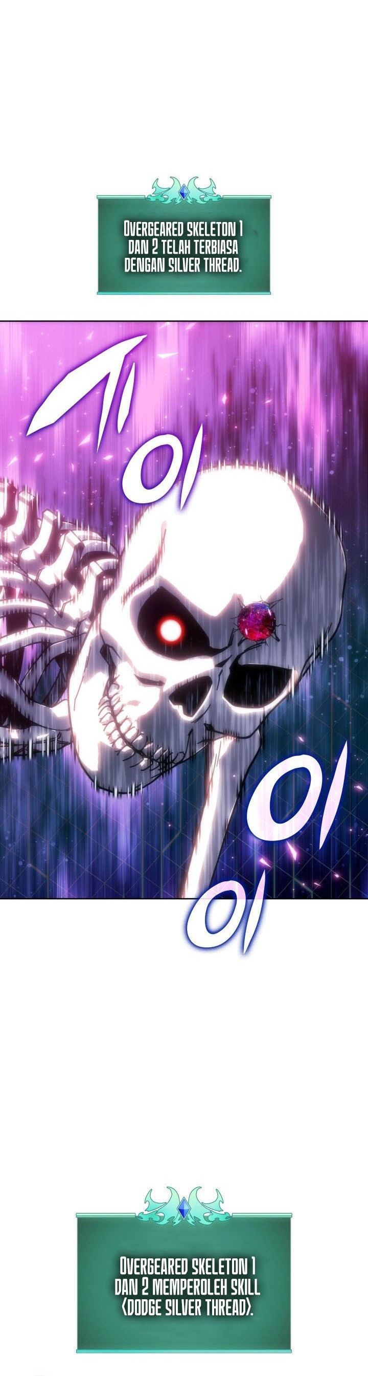 Overgeared New Chapter 263 Gambar 44