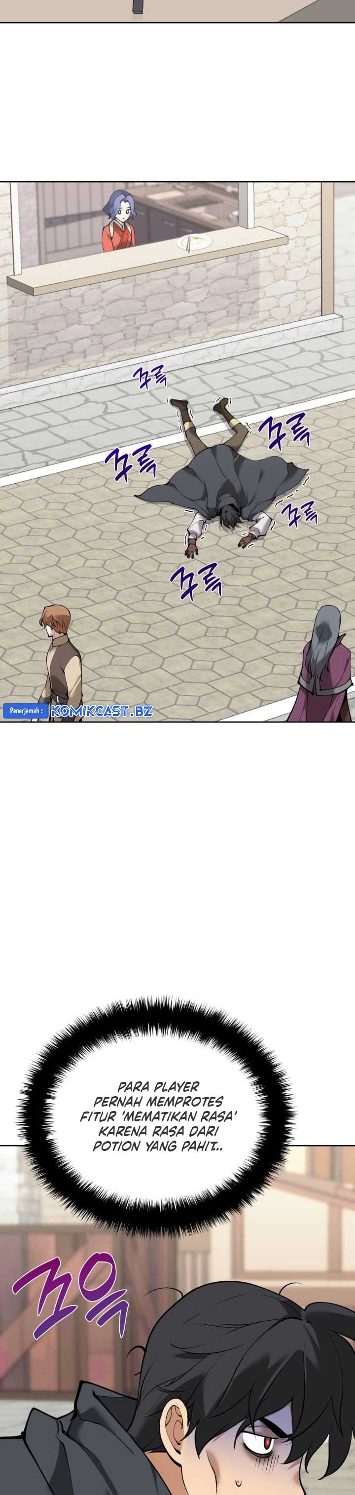 Overgeared New Chapter 258 Gambar 26