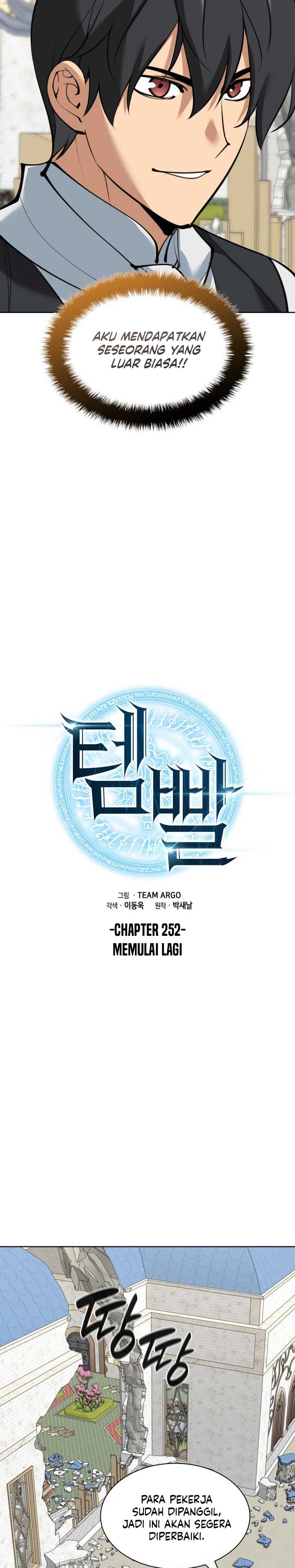 Overgeared New Chapter 252 Gambar 6