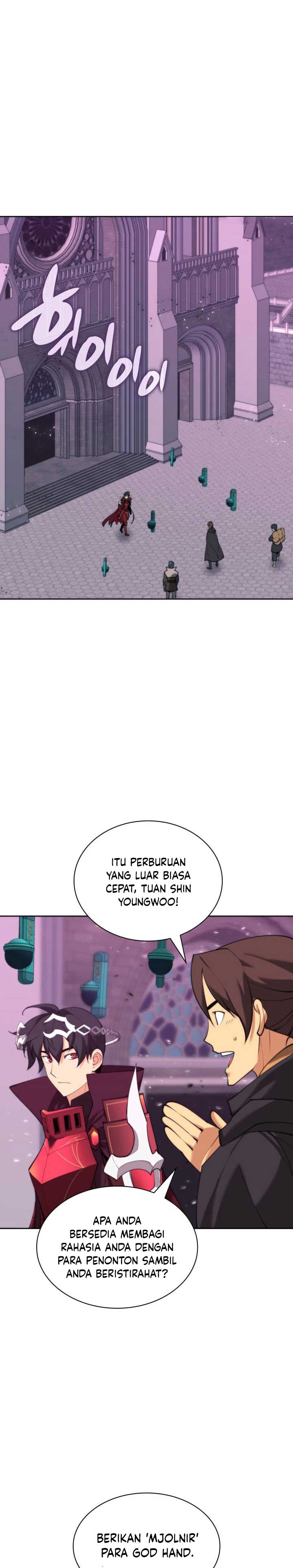 Overgeared New Chapter 249 Gambar 20