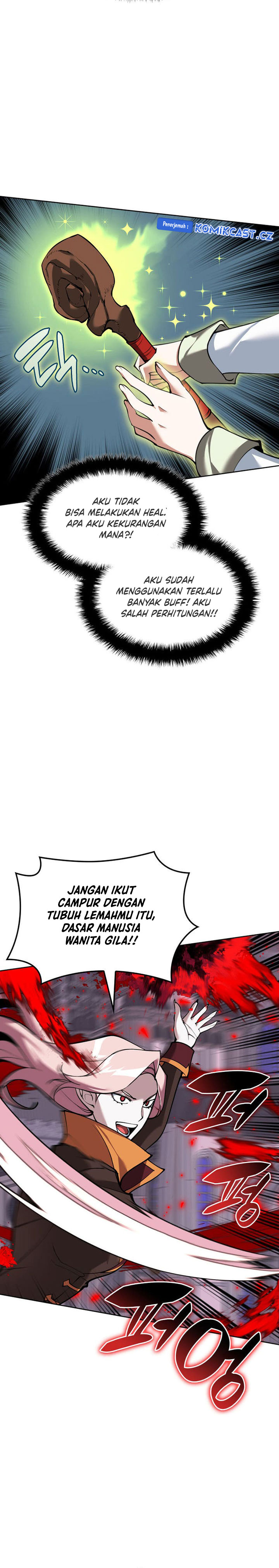 Overgeared New Chapter 243 Gambar 37
