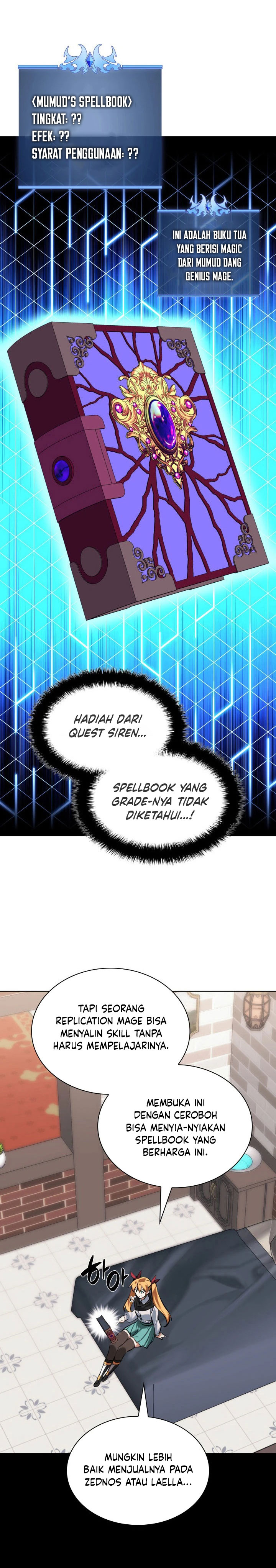 Overgeared New Chapter 238 Gambar 12