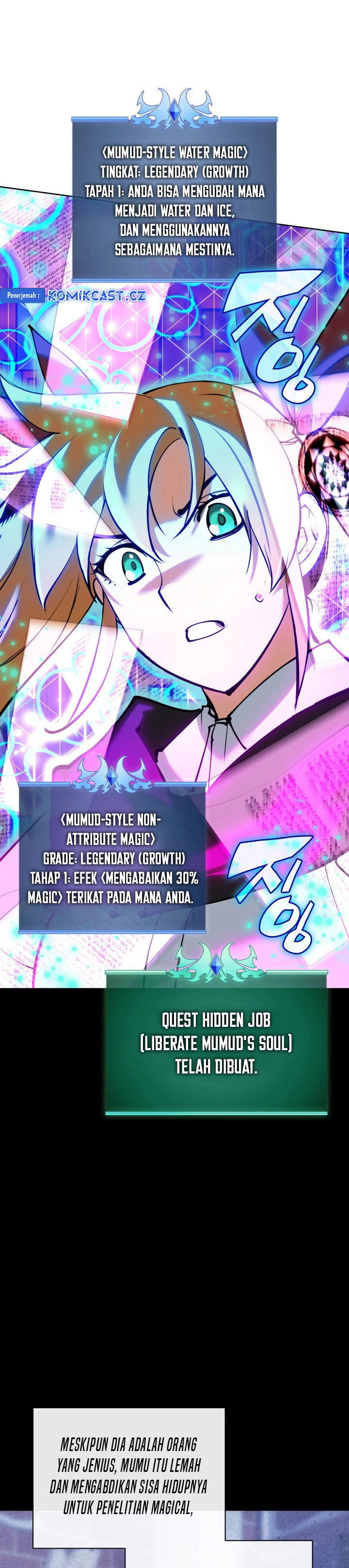 Overgeared New Chapter 238 Gambar 17