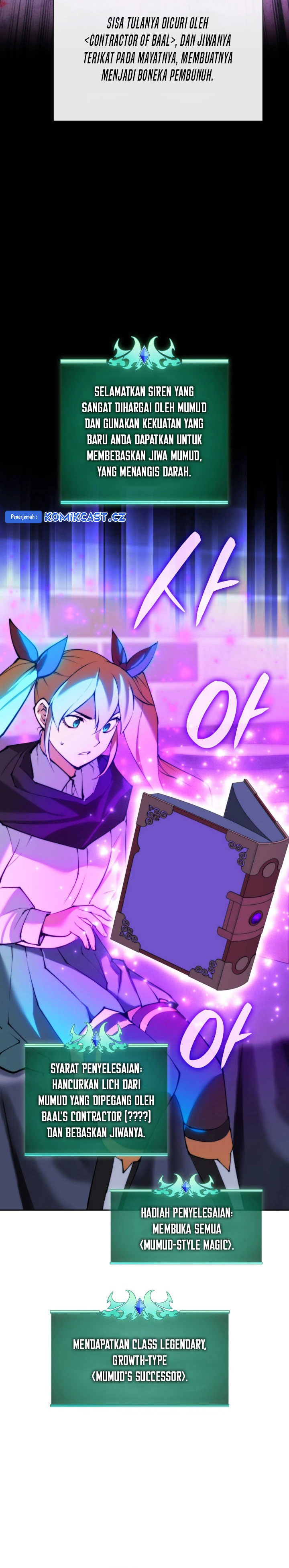 Overgeared New Chapter 238 Gambar 21
