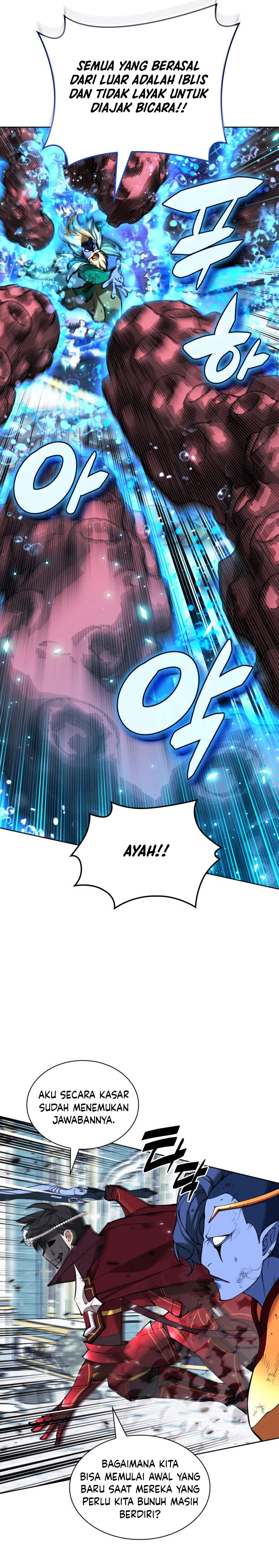 Overgeared New Chapter 236 Gambar 16