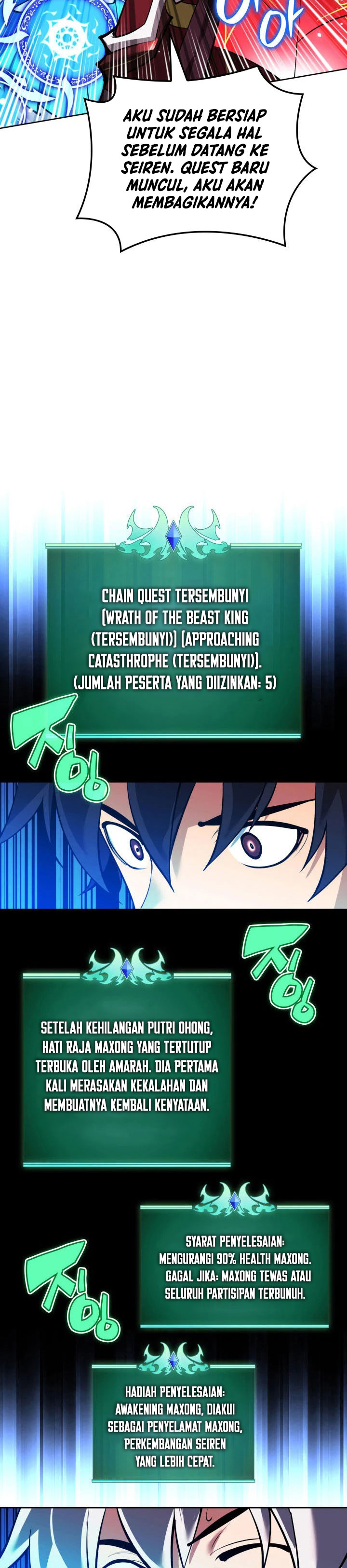 Overgeared New Chapter 234 Gambar 42