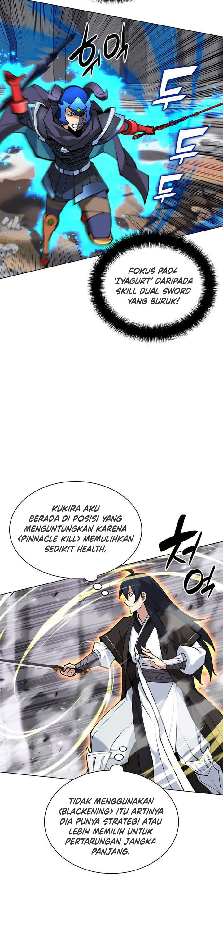 Overgeared New Chapter 228 Gambar 17