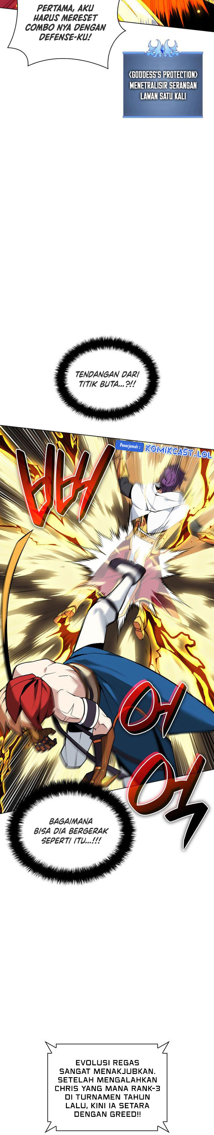 Overgeared New Chapter 225 Gambar 16