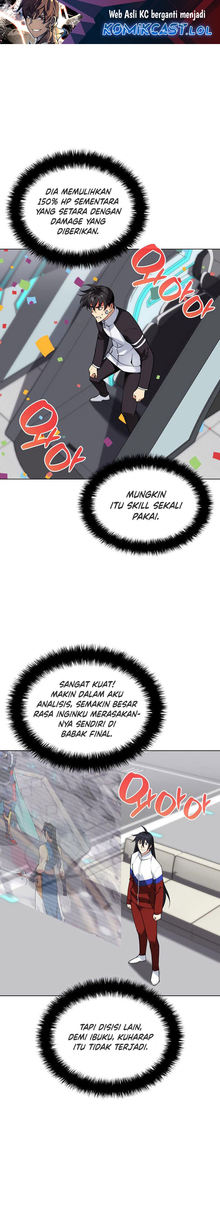 Baca Manhwa Overgeared New Chapter 225 Gambar 2