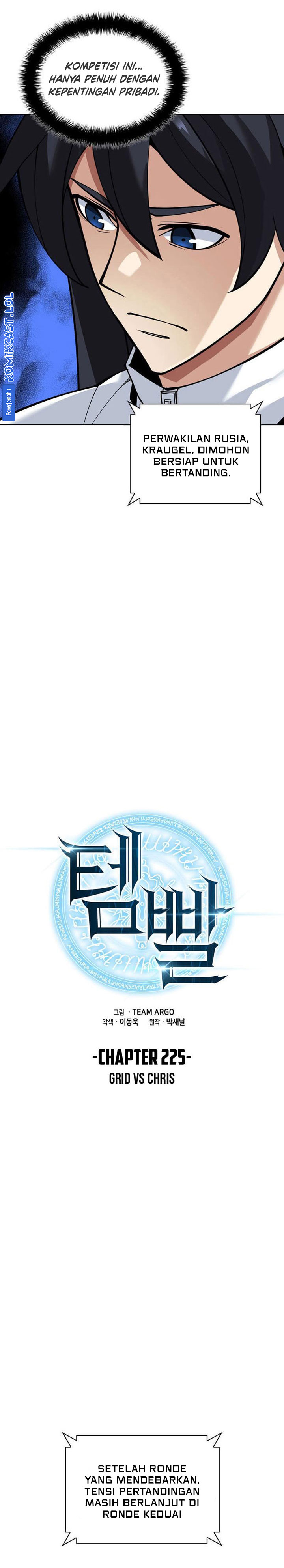 Overgeared New Chapter 225 Gambar 3