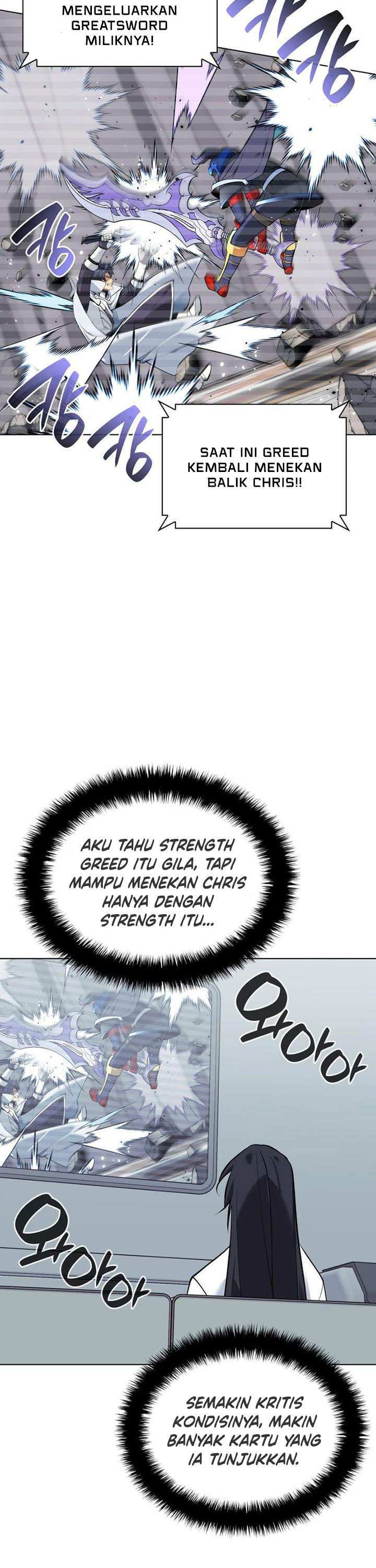 Overgeared New Chapter 225 Gambar 36