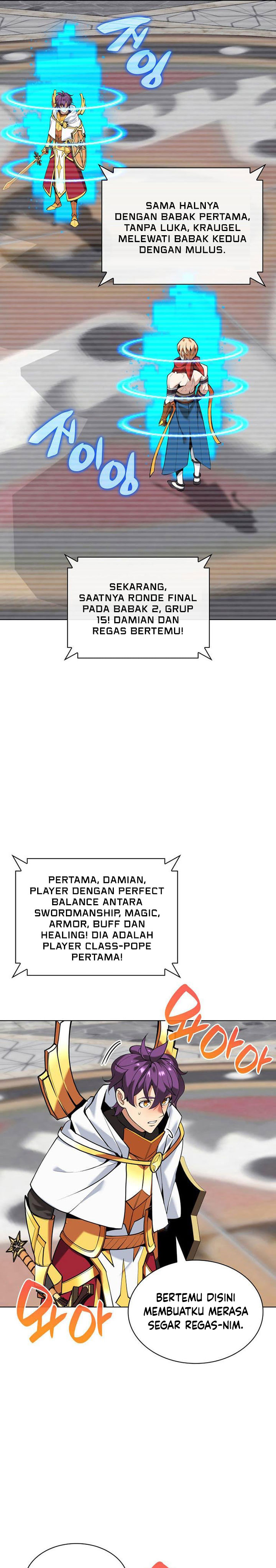 Overgeared New Chapter 225 Gambar 4