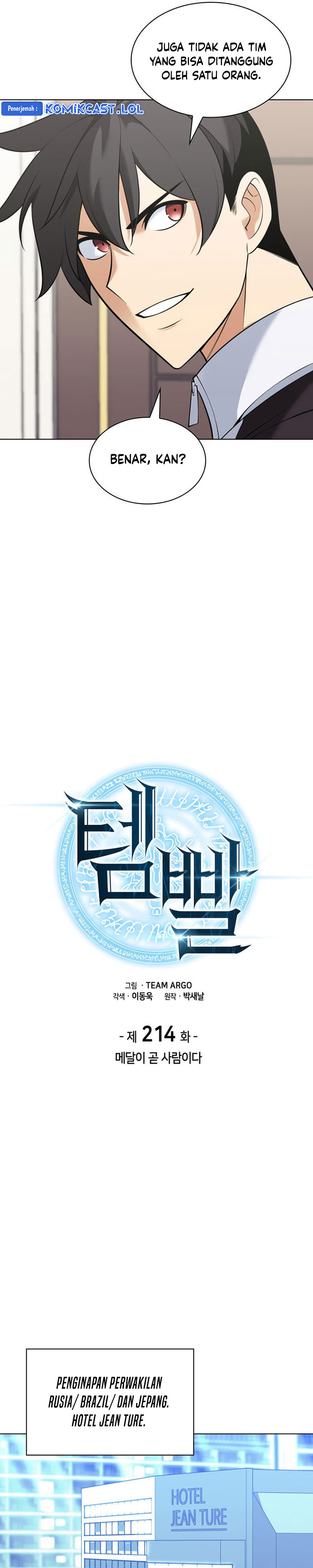 Overgeared New Chapter 214 Gambar 5