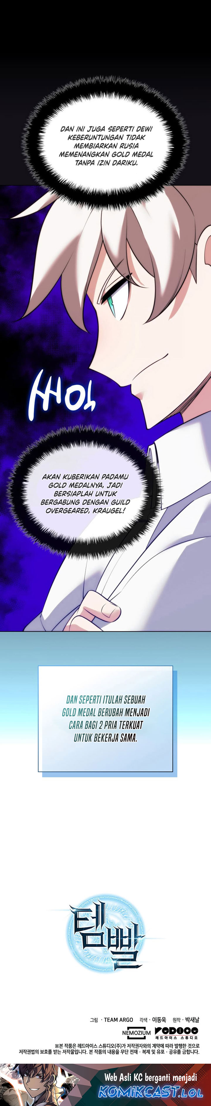 Overgeared New Chapter 214 Gambar 53