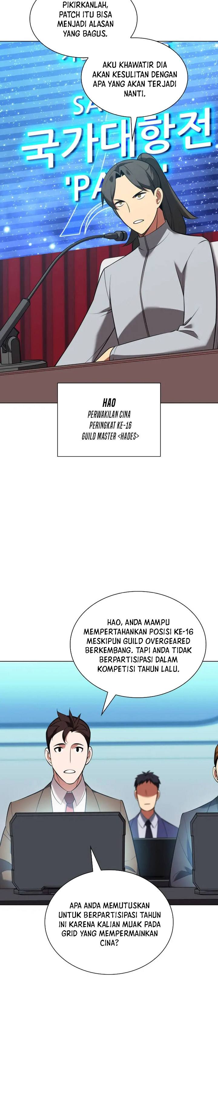 Overgeared New Chapter 205 Gambar 23