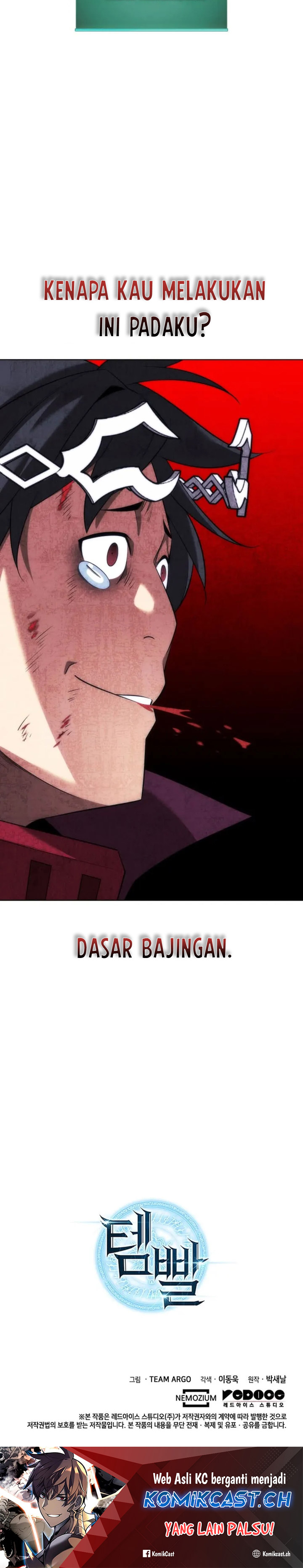 Overgeared New Chapter 205 Gambar 48