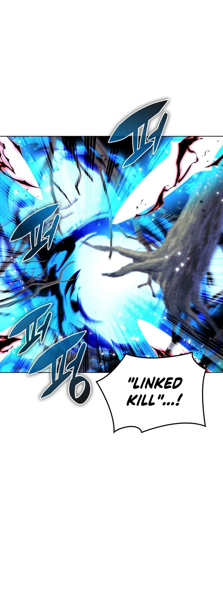 Overgeared New Chapter 200 Gambar 20