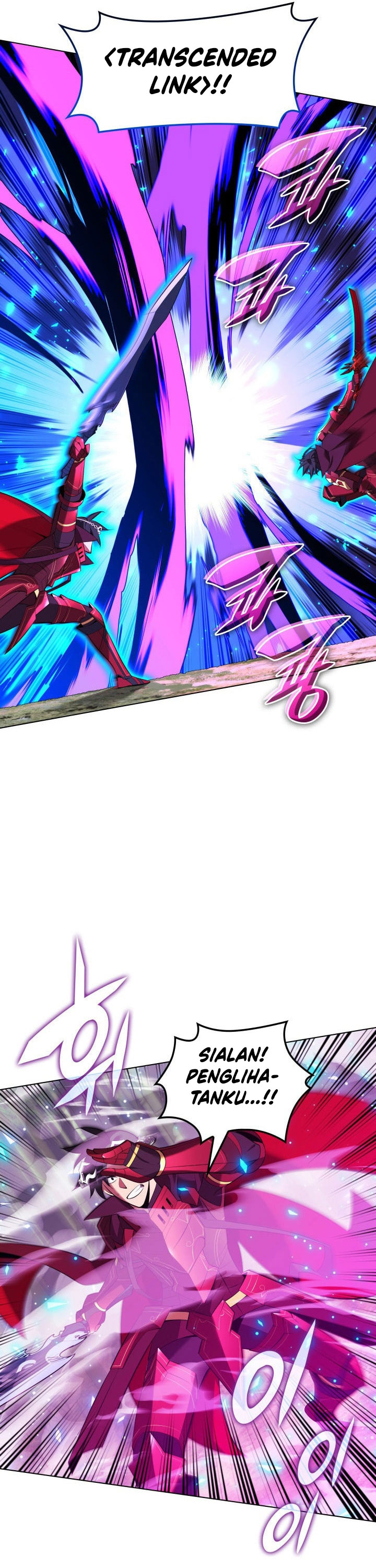Overgeared New Chapter 200 Gambar 39