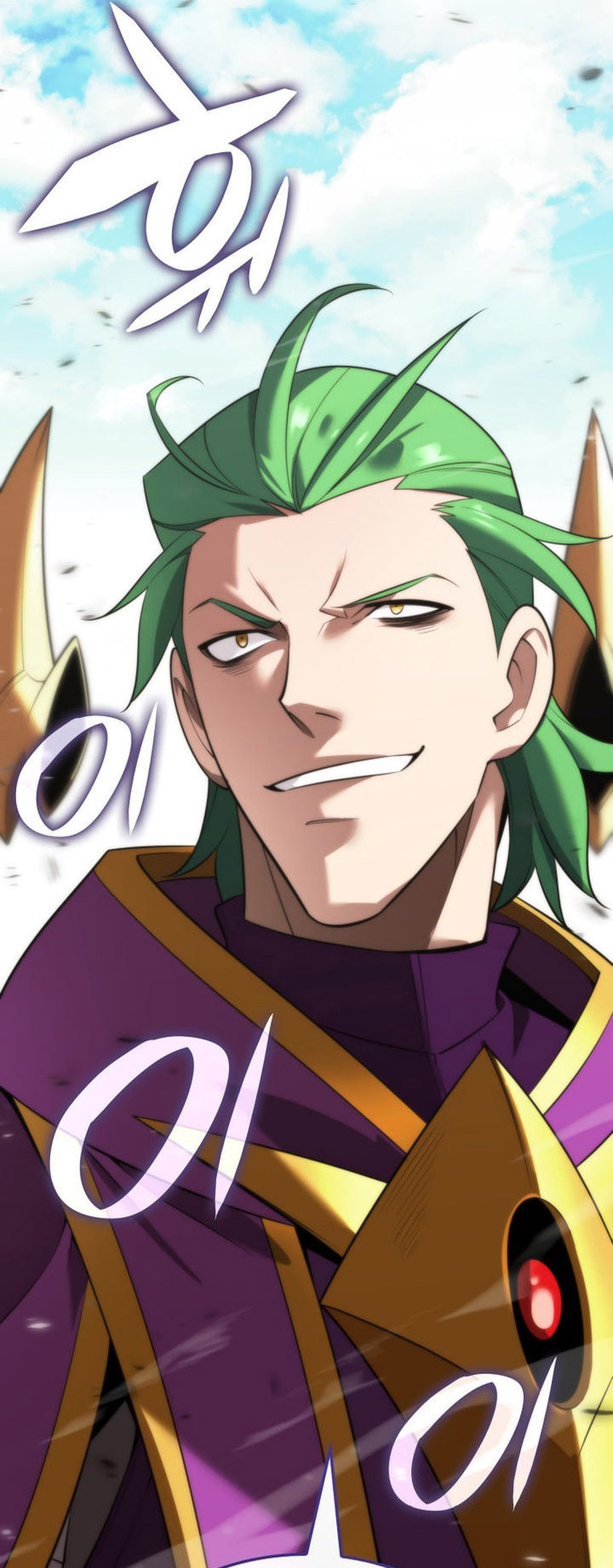 Overgeared New Chapter 193 Gambar 64