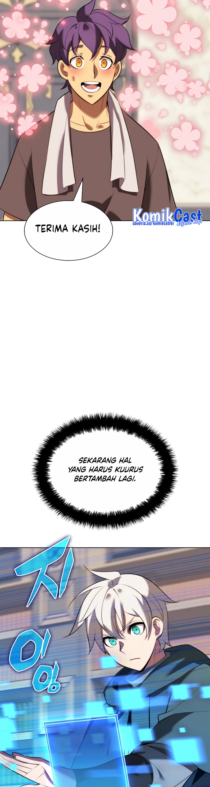 Overgeared New Chapter 190 Gambar 24