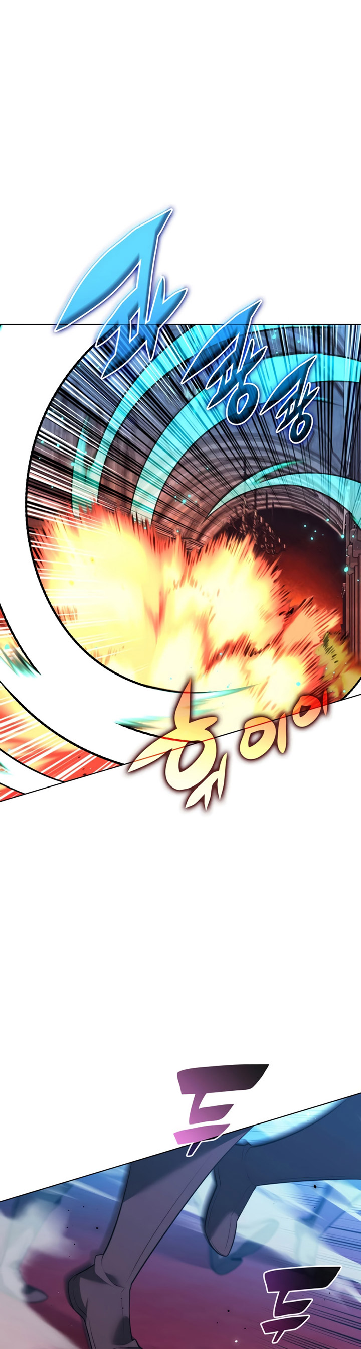 Overgeared New Chapter 190 Gambar 56