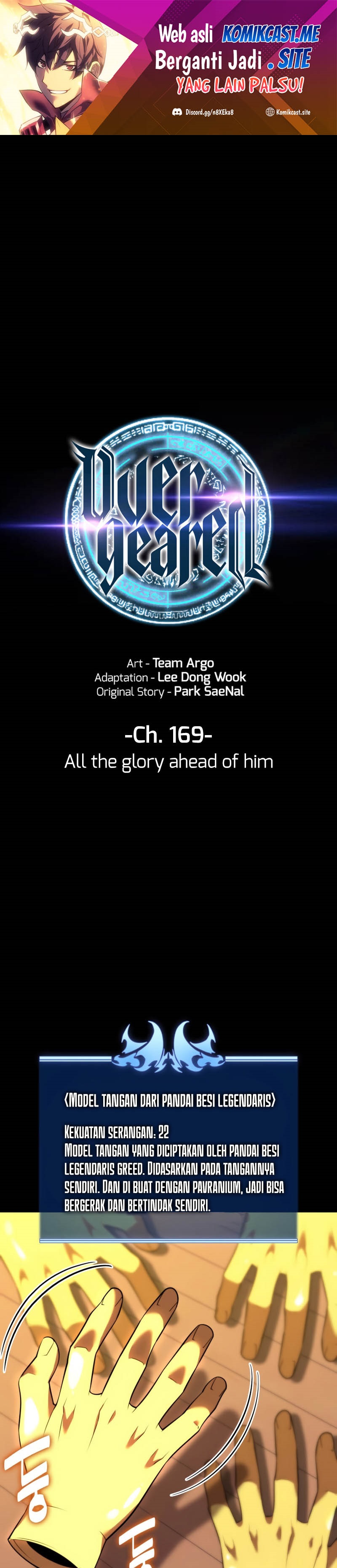 Baca Manhwa Overgeared New Chapter 169 Gambar 2