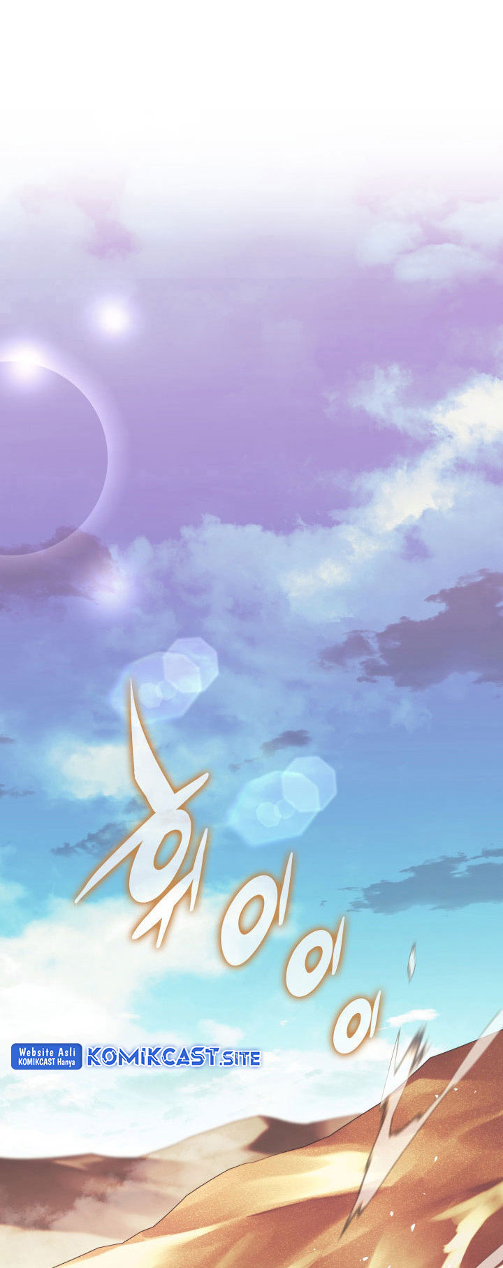 Overgeared New Chapter 152 Gambar 42
