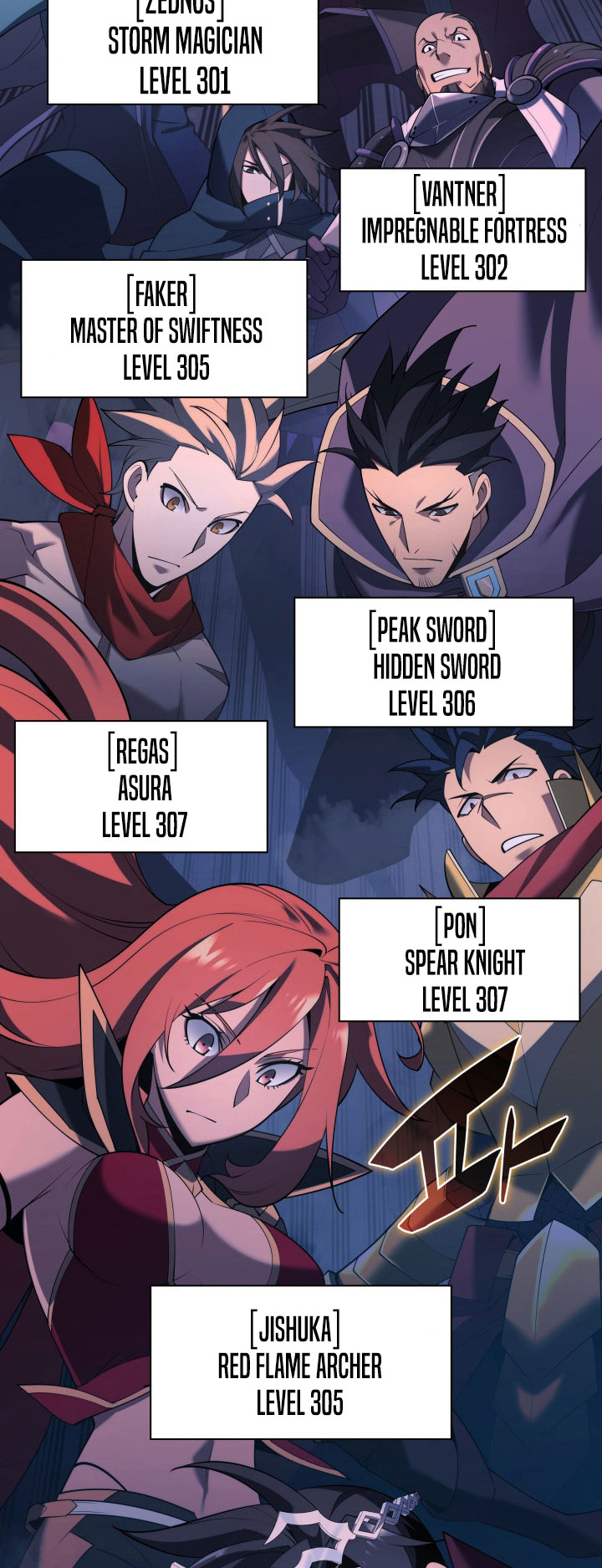 Overgeared New Chapter 152 Gambar 52