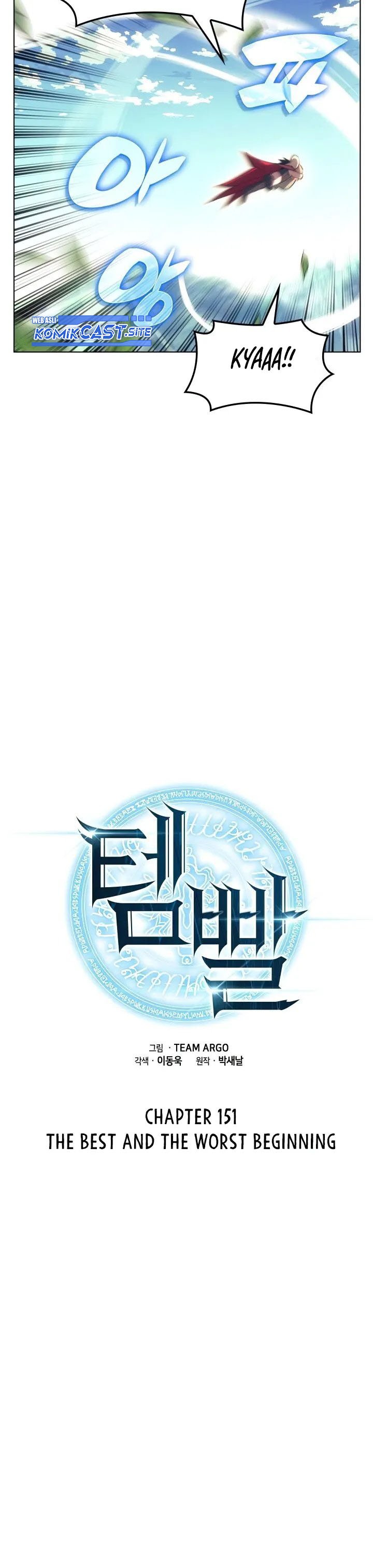 Overgeared New Chapter 151 Gambar 19