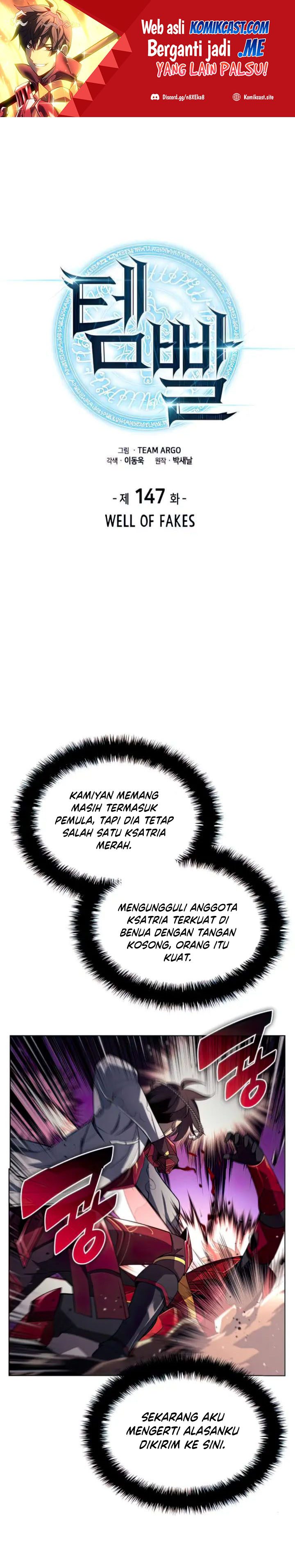 Baca Manhwa Overgeared New Chapter 147 Gambar 2