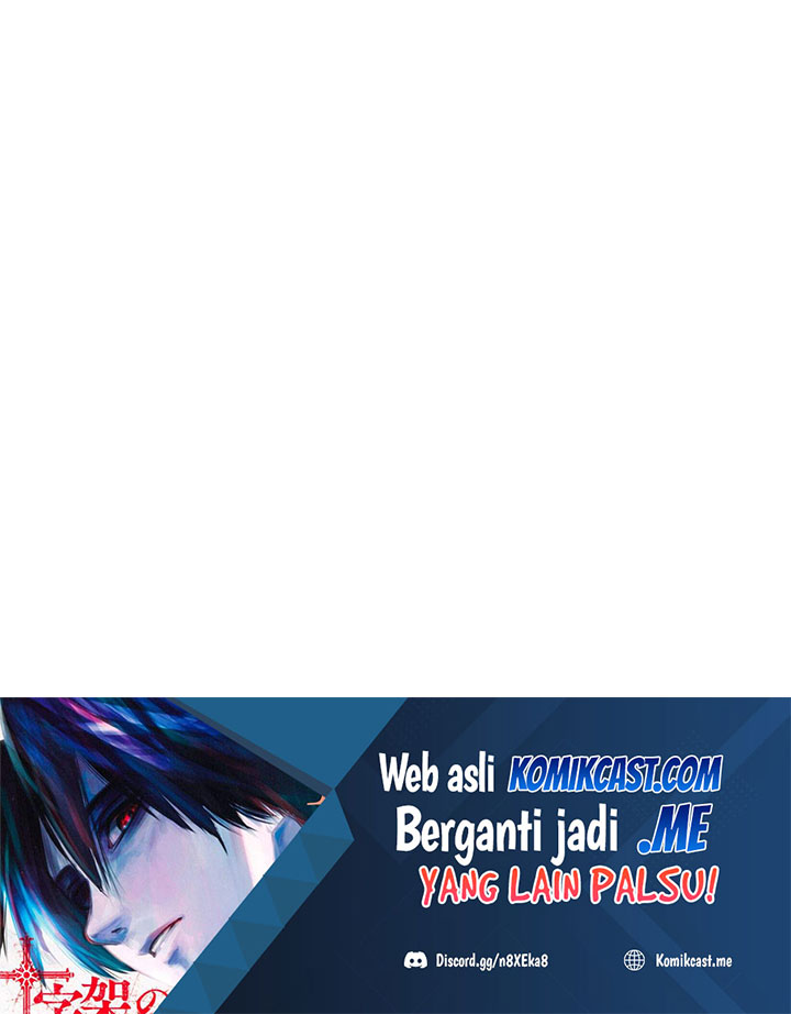 Overgeared New Chapter 146 Gambar 105