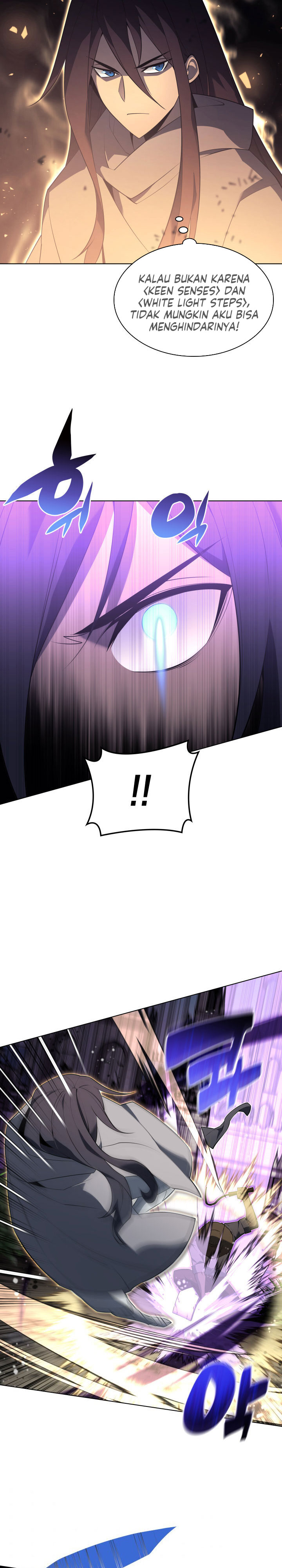 Baca Manhwa Overgeared New Chapter 126 Gambar 2