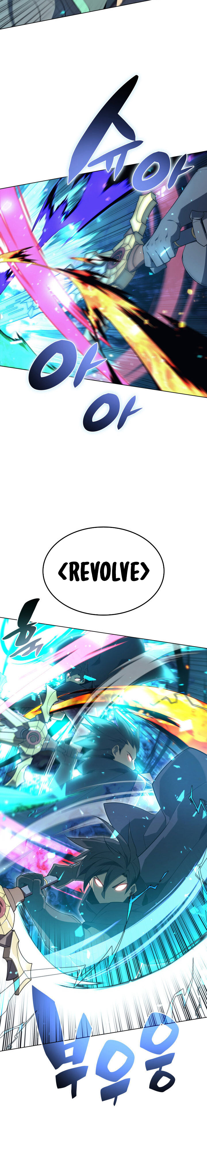 Overgeared New Chapter 125 Gambar 11
