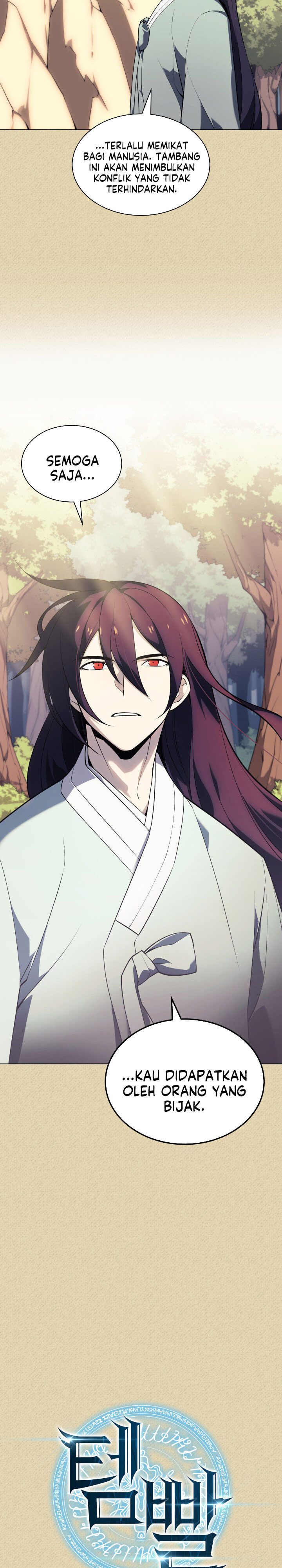 Overgeared New Chapter 123 Gambar 4