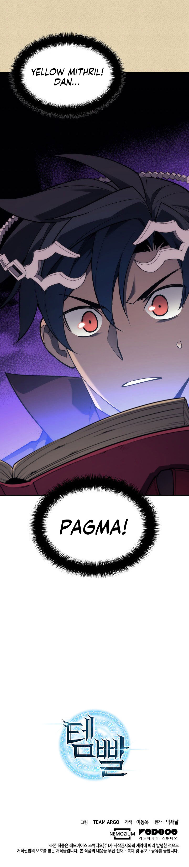 Overgeared New Chapter 122 Gambar 38